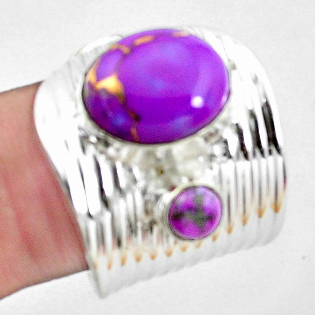 925 silver 5.42cts purple copper turquoise adjustable ring size 8 p19127