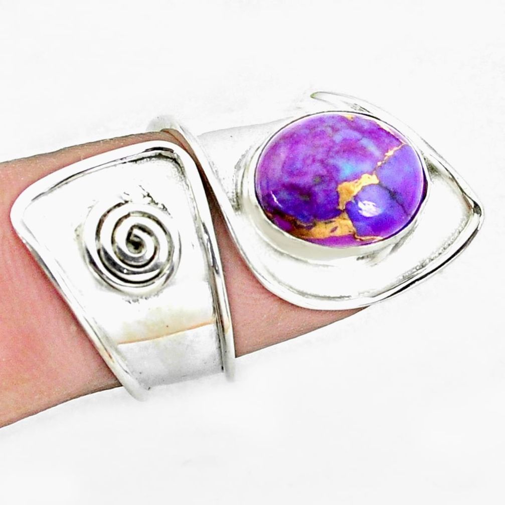 Purple copper turquoise 925 silver adjustable solitaire ring size 6.5 p19203