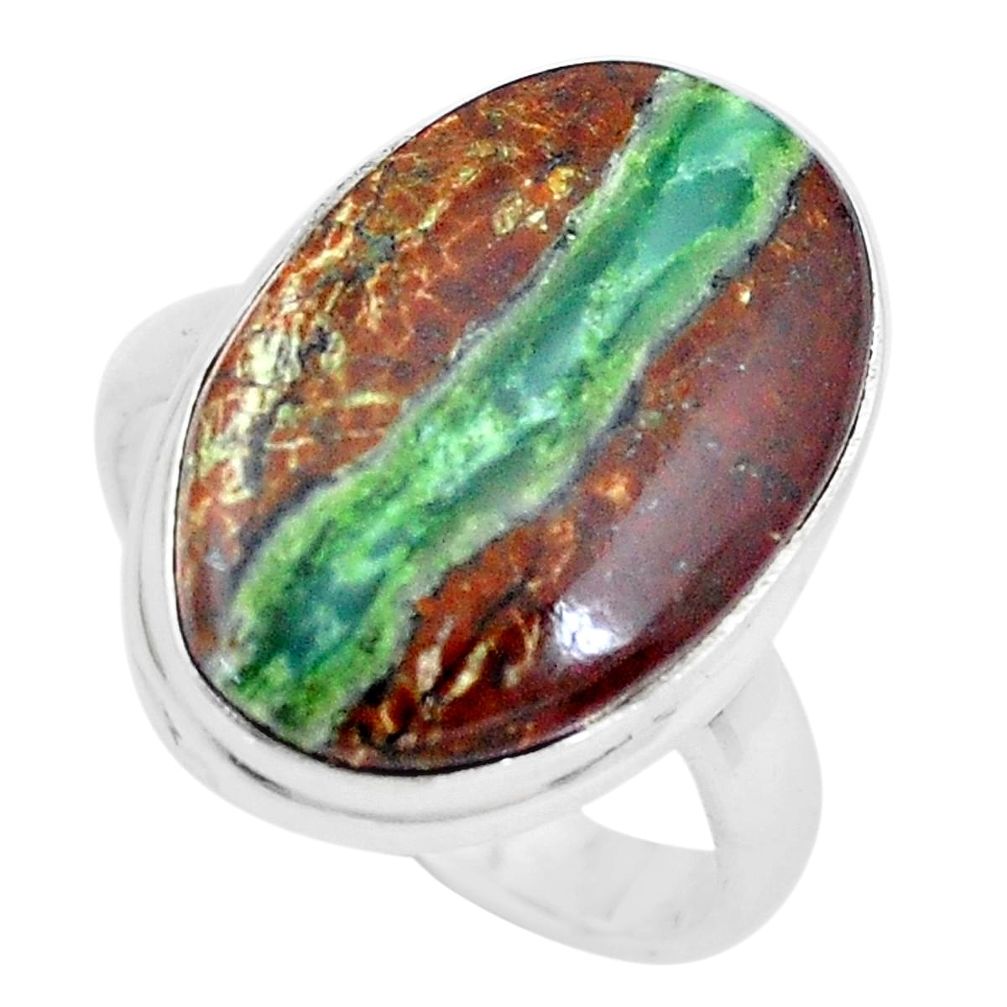 Natural brown boulder chrysoprase 925 silver solitaire ring size 9 p19822