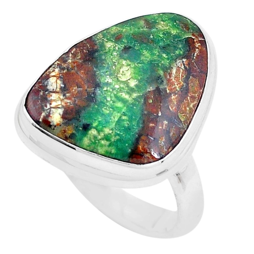 Natural brown boulder chrysoprase 925 silver solitaire ring size 8.5 p19825