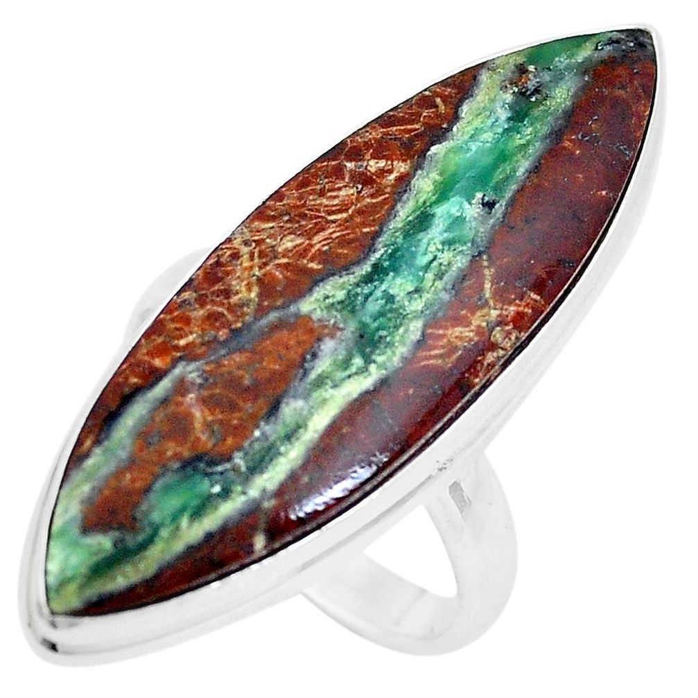 Natural brown boulder chrysoprase 925 silver solitaire ring size 9 p19828