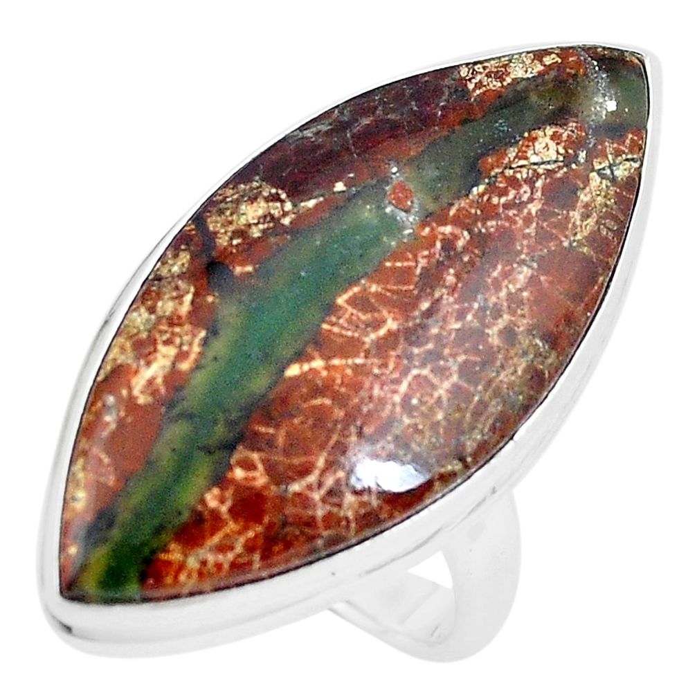 Natural brown boulder chrysoprase 925 silver solitaire ring size 9.5 p19832