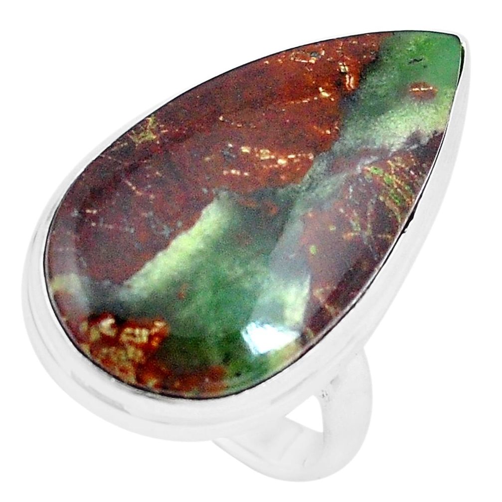 Natural brown boulder chrysoprase 925 silver solitaire ring size 7.5 p19833
