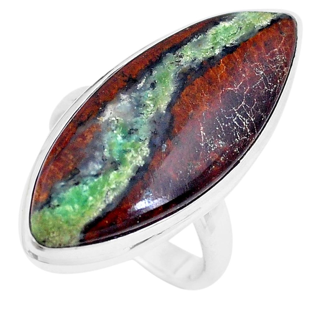 Natural brown boulder chrysoprase 925 silver solitaire ring size 9 p19837