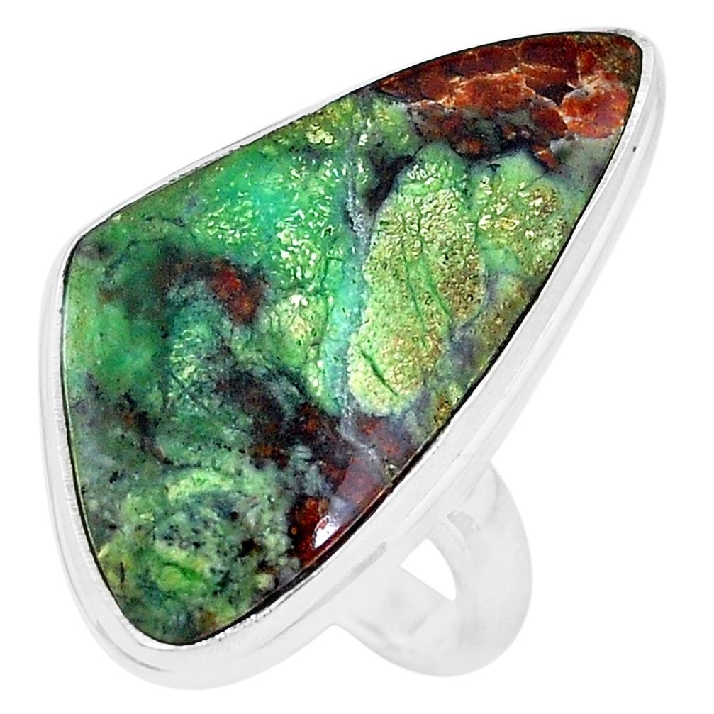 925 silver natural brown boulder chrysoprase solitaire ring size 8.5 p19838