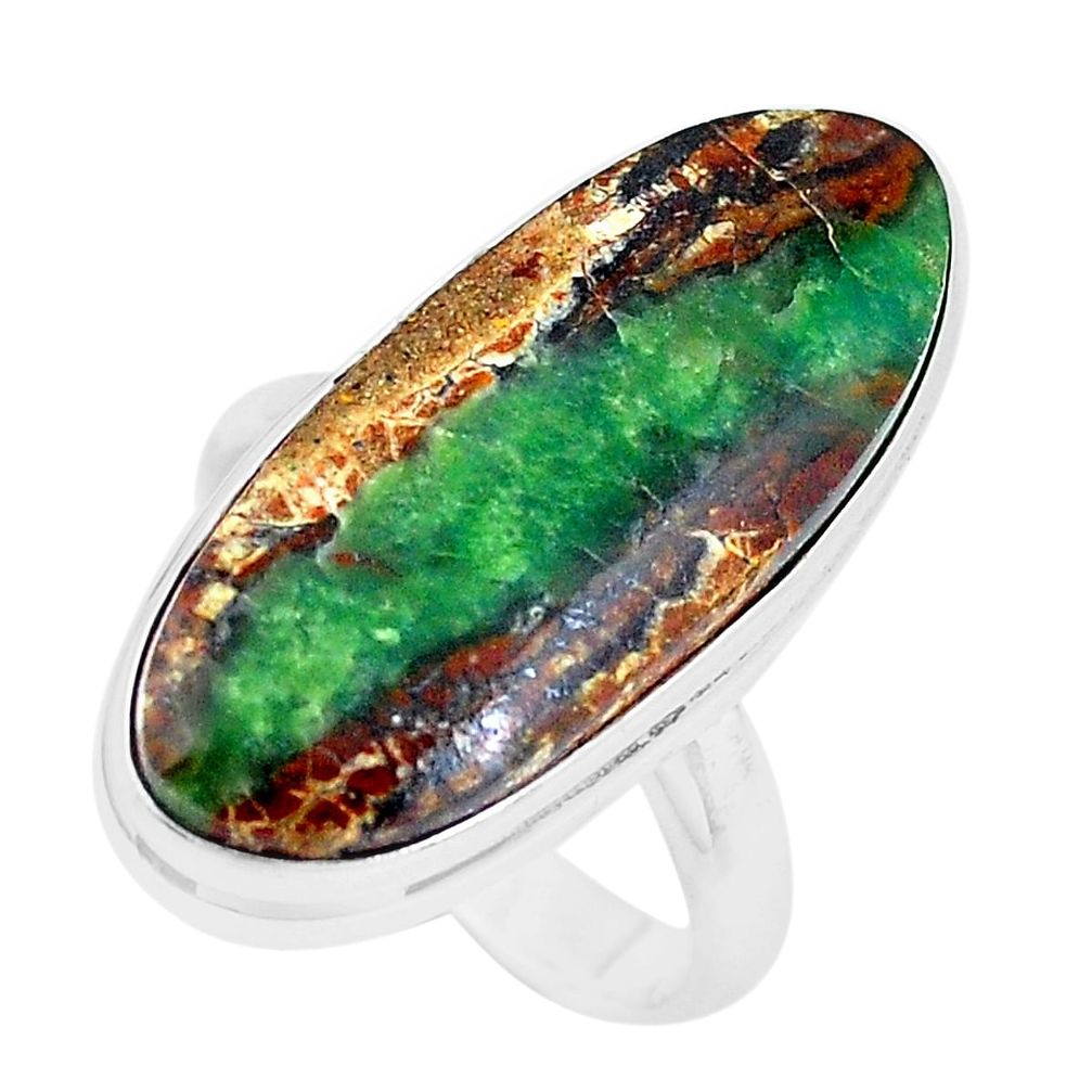 Natural brown boulder chrysoprase 925 silver solitaire ring size 8 p19840