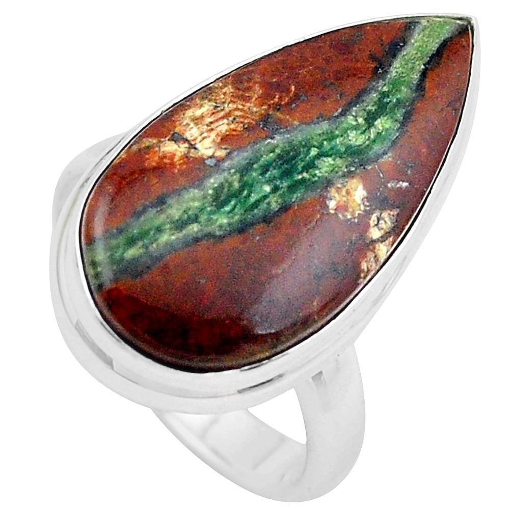 925 silver natural brown boulder chrysoprase solitaire ring size 7.5 p20177