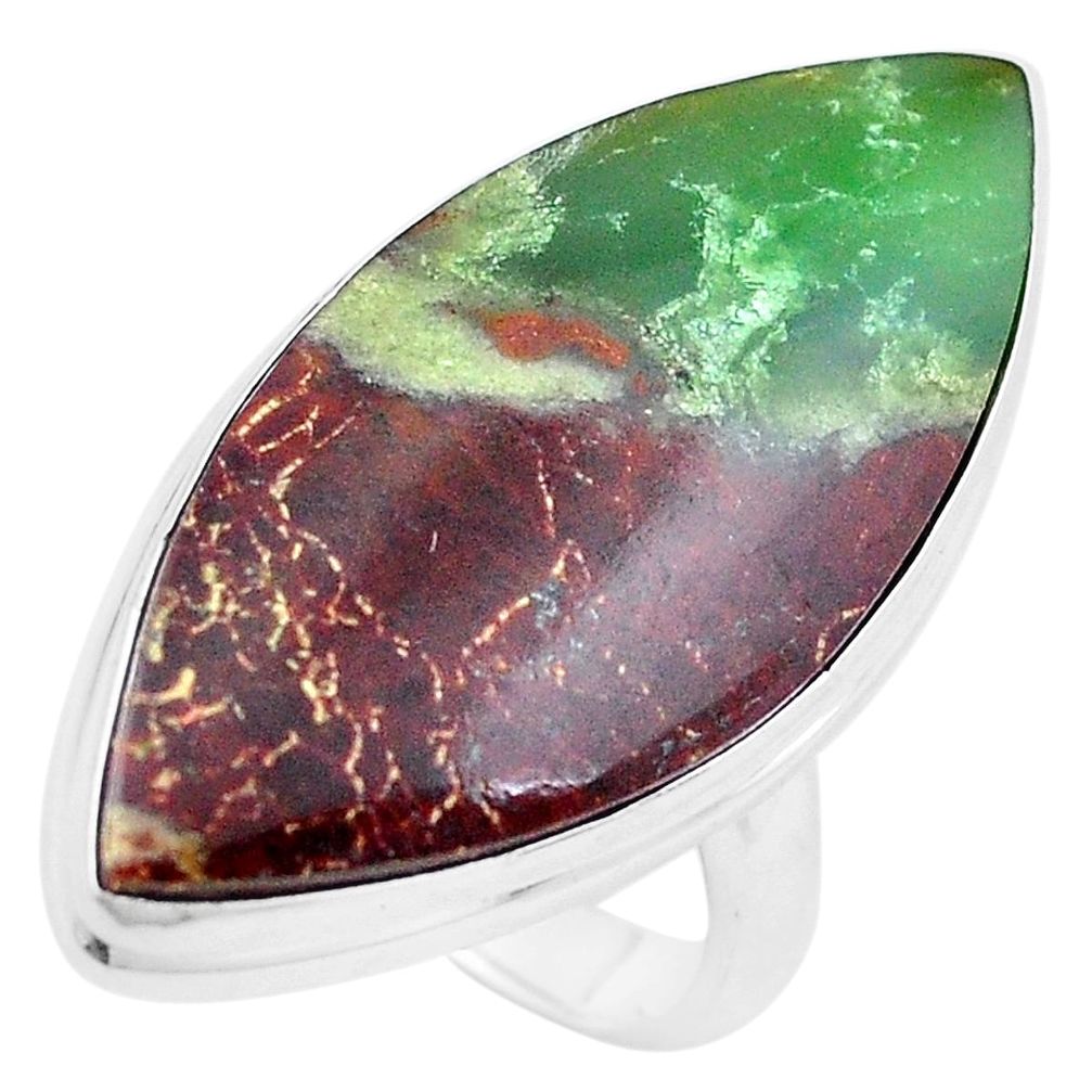 24.00cts natural brown boulder chrysoprase silver solitaire ring size 8.5 p20180