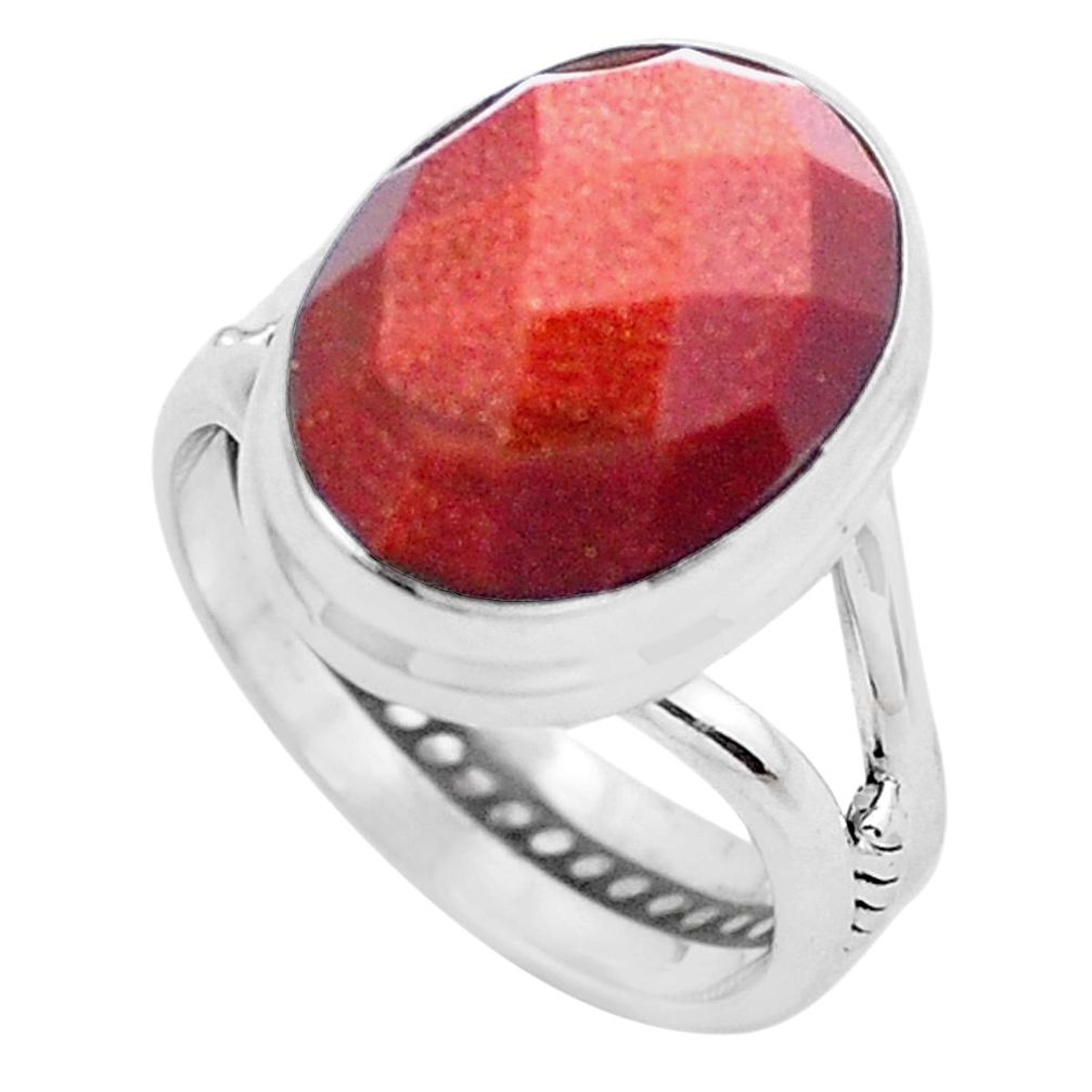 6.58cts natural brown goldstone 925 silver solitaire ring size 5.5 p20283