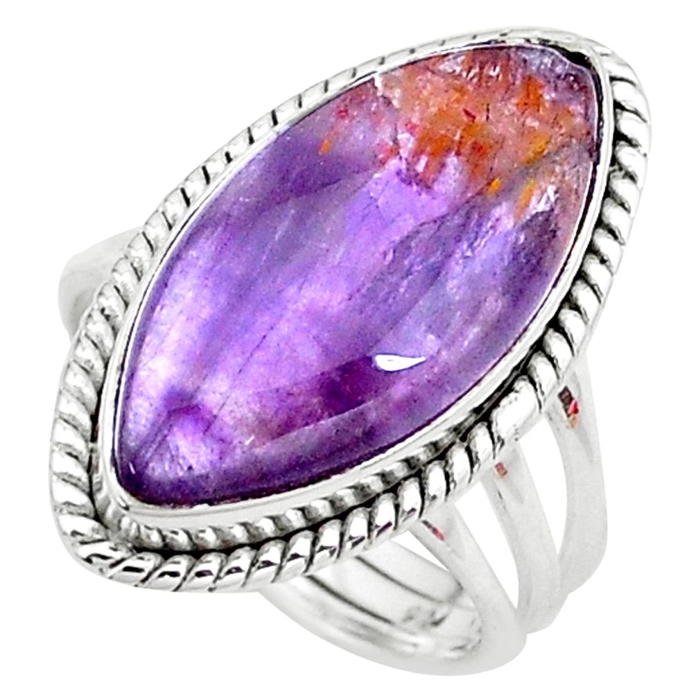 Natural purple cacoxenite super seven 925 silver solitaire ring size 8 p22461