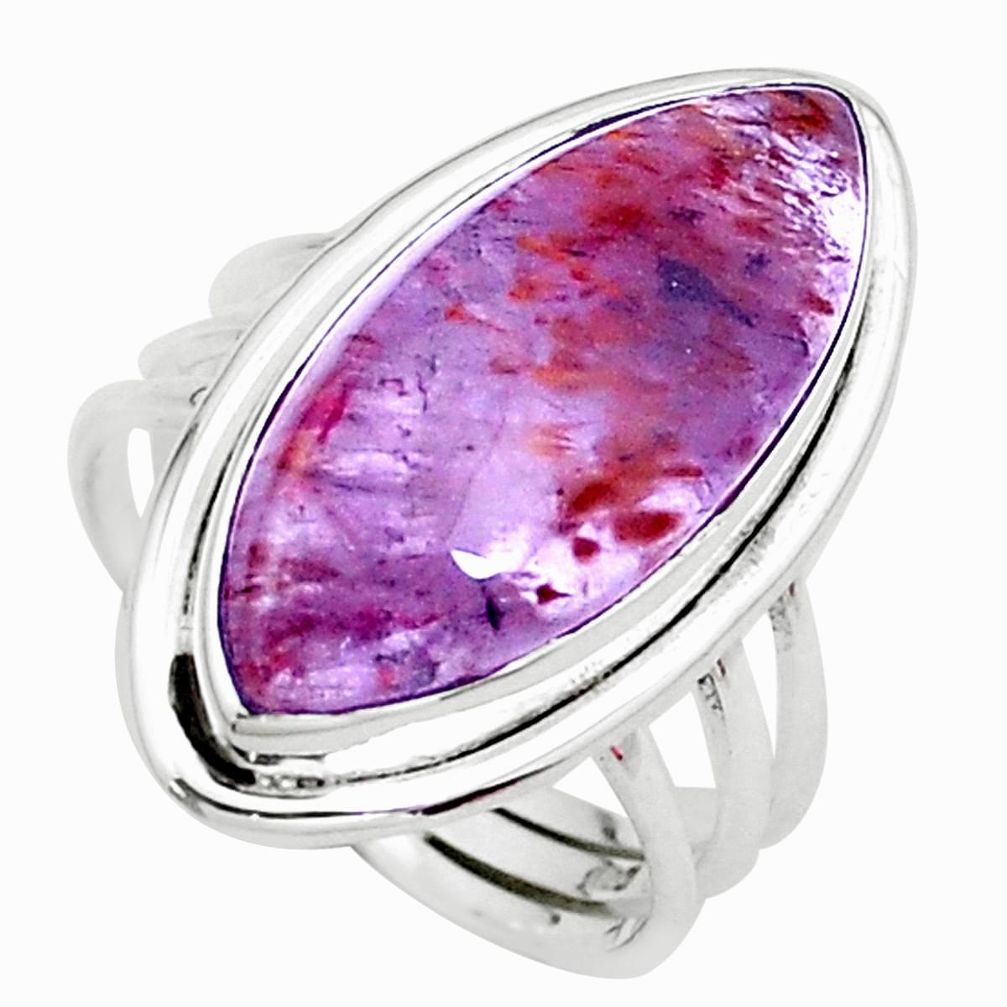 Natural purple cacoxenite super seven 925 silver solitaire ring size 7.5 p22463