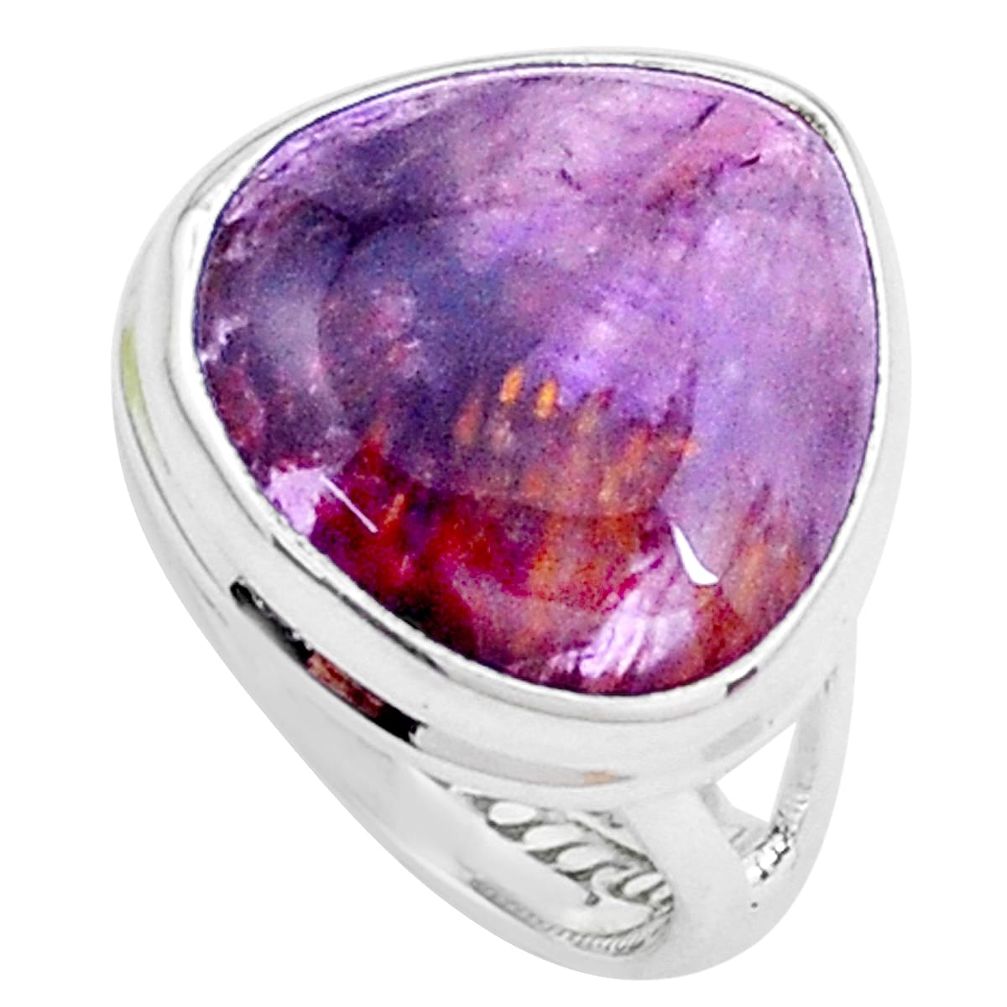 Natural purple cacoxenite super seven 925 silver solitaire ring size 5.5 p22488
