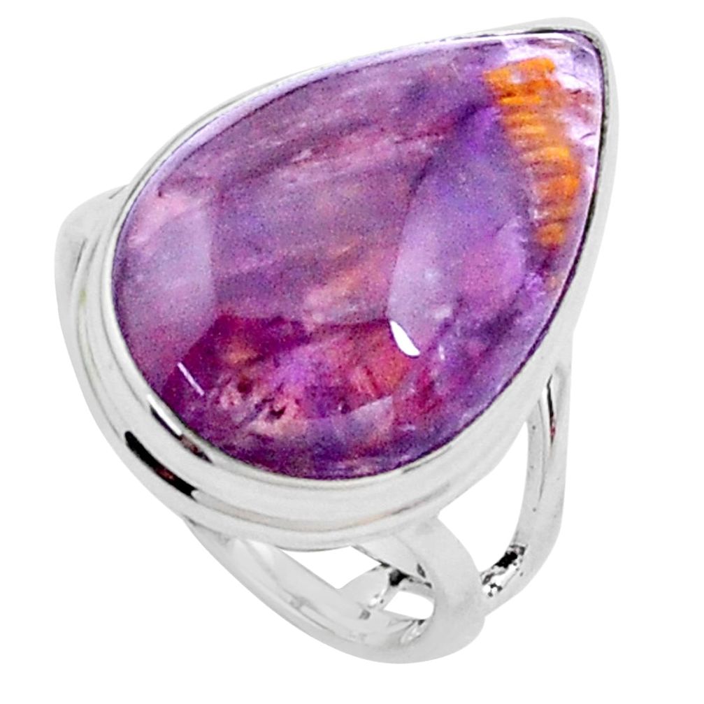 Natural purple cacoxenite super seven 925 silver solitaire ring size 7 p22495