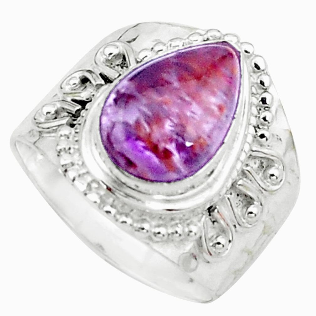 Natural purple cacoxenite super seven 925 silver solitaire ring size 7 p22513