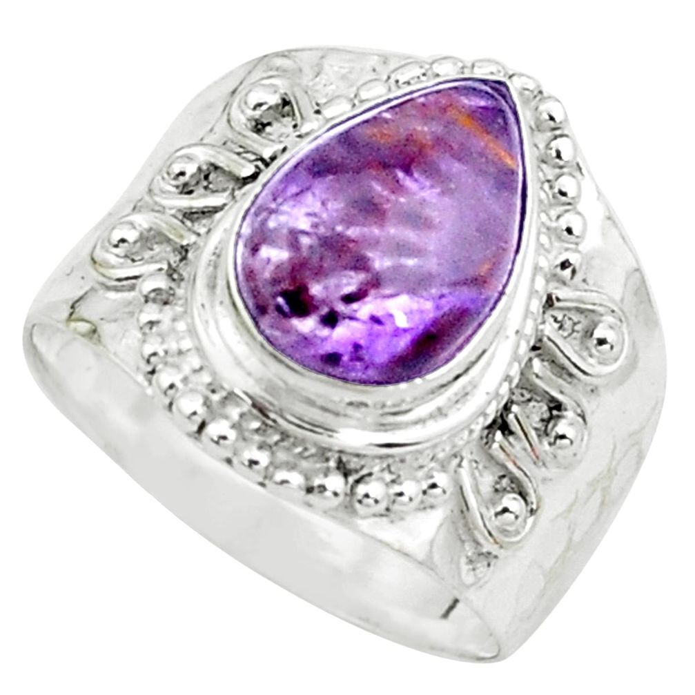 Natural purple cacoxenite super seven 925 silver solitaire ring size 8 p22517