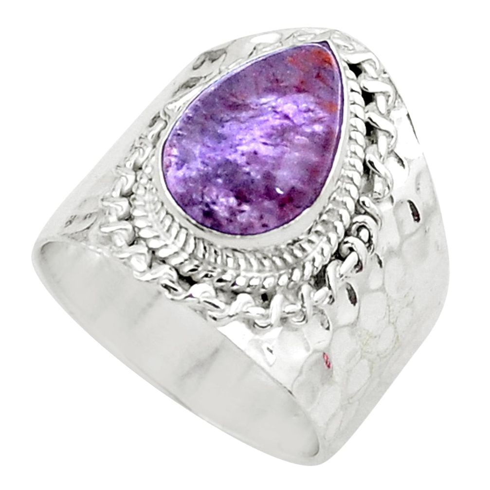 Natural purple cacoxenite super seven 925 silver solitaire ring size 7 p22518