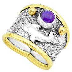 Purple copper turquoise silver two tone dolphin solitaire ring size 6.5 p22666