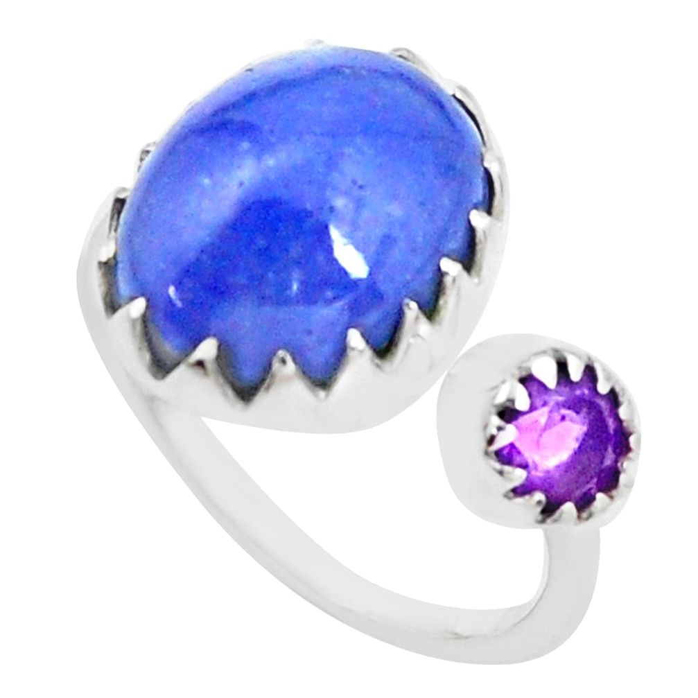 7.39cts natural blue kyanite amethyst 925 silver adjustable ring size 6.5 p23713