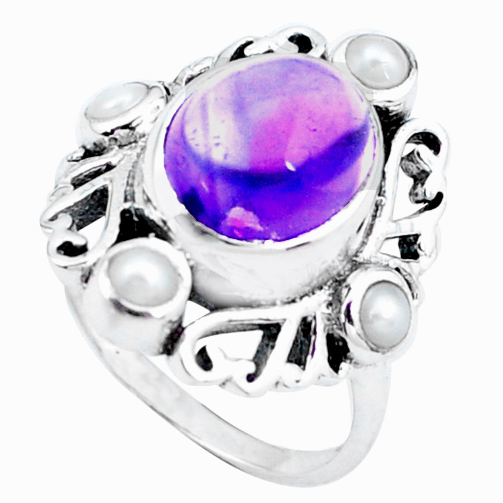 6.26cts natural purple amethyst pearl 925 silver solitaire ring size 7.5 p24907