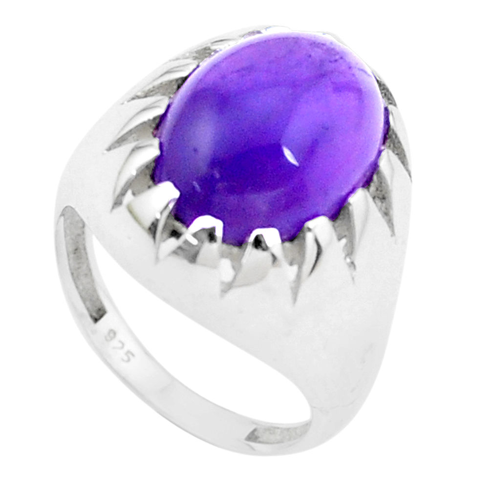 6.83cts natural purple amethyst 925 silver solitaire ring size 6.5 p24954