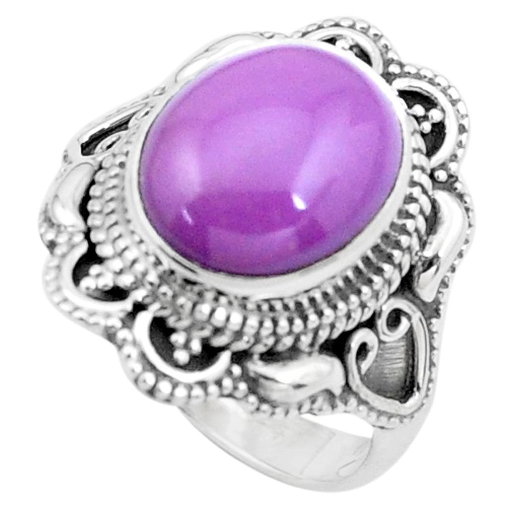 5.52cts natural purple phosphosiderite 925 silver solitaire ring size 7 p26263