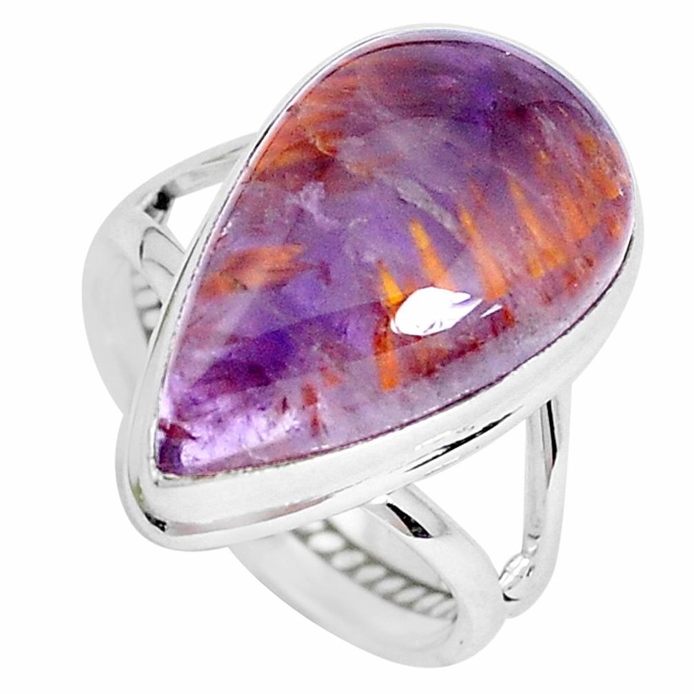 Natural purple cacoxenite super seven 925 silver solitaire ring size 7 p27509