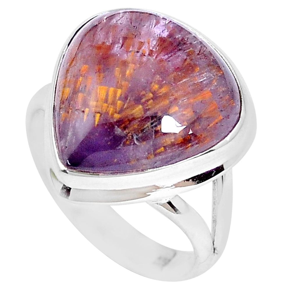 Natural purple cacoxenite super seven 925 silver solitaire ring size 9 p27511