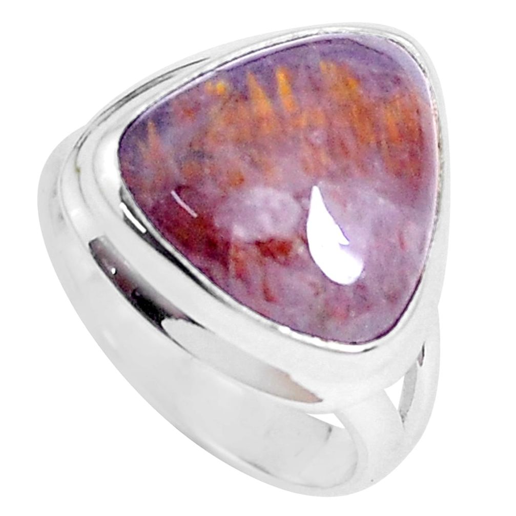 Natural purple cacoxenite super seven 925 silver solitaire ring size 5 p27513