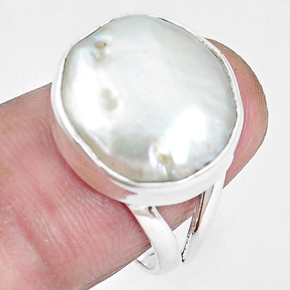 9.04cts natural white pearl 925 sterling silver solitaire ring size 7.5 p27531