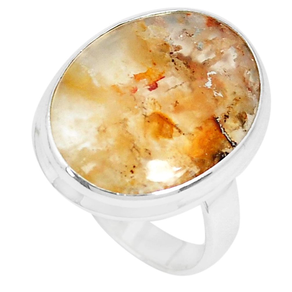 13.15cts natural yellow plume agate 925 silver solitaire ring size 7 p27782