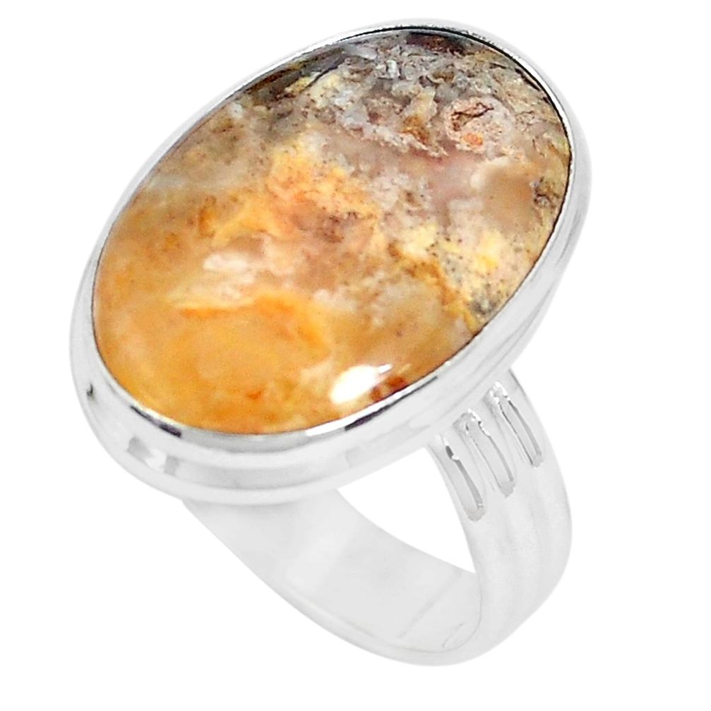 14.14cts natural yellow plume agate 925 silver solitaire ring size 10.5 p27783