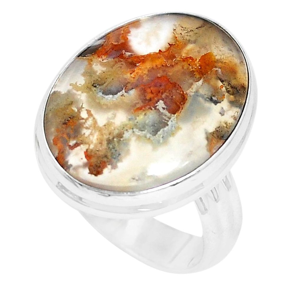 16.06cts natural yellow plume agate 925 silver solitaire ring size 8.5 p27791