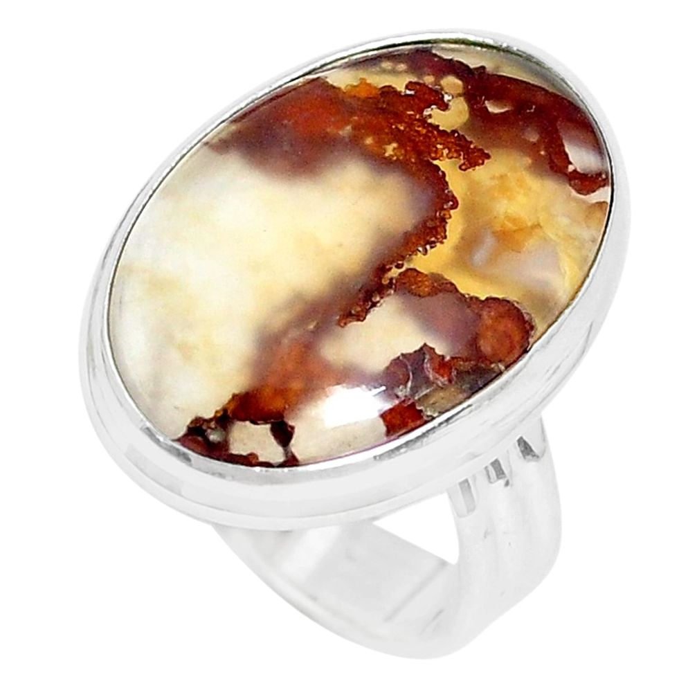 13.66cts natural yellow plume agate 925 silver solitaire ring size 7.5 p27794