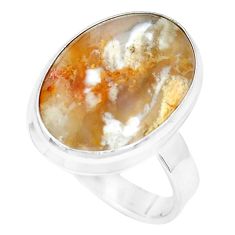 925 silver 12.62cts natural yellow plume agate solitaire ring size 9 p27796
