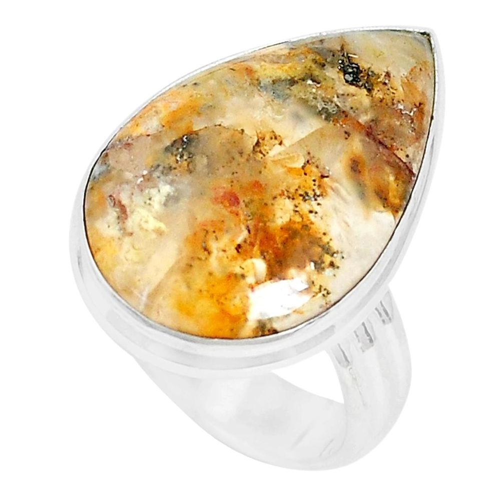 14.14cts natural yellow plume agate 925 silver solitaire ring size 7 p27797
