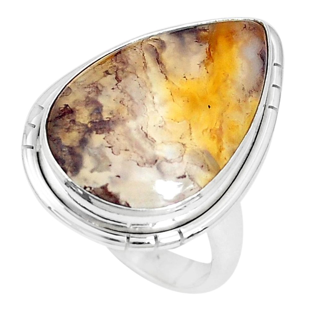 14.47cts natural yellow plume agate 925 silver solitaire ring size 6 p27798
