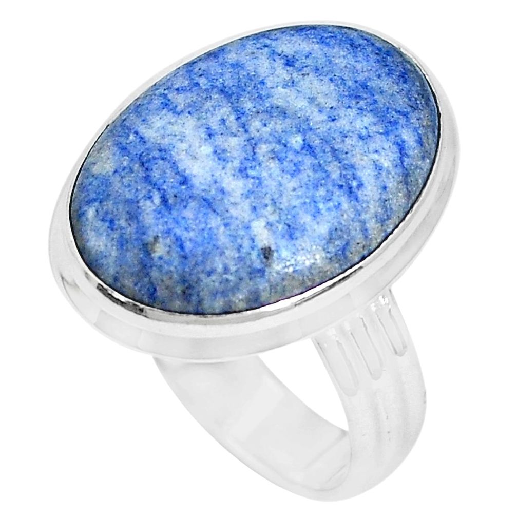 15.29cts natural blue quartz palm stone silver solitaire ring size 9.5 p27835