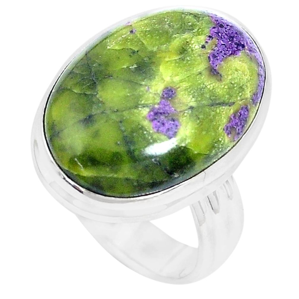 Natural atlantisite stichtite-serpentine silver solitaire ring size 8.5 p27917