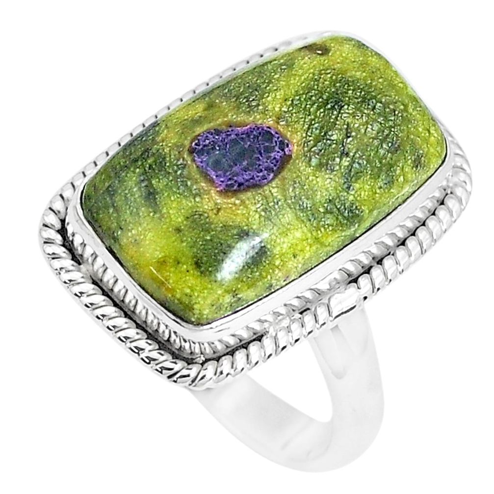 Natural atlantisite stichtite-serpentine 925 silver solitaire ring size 7 p27919