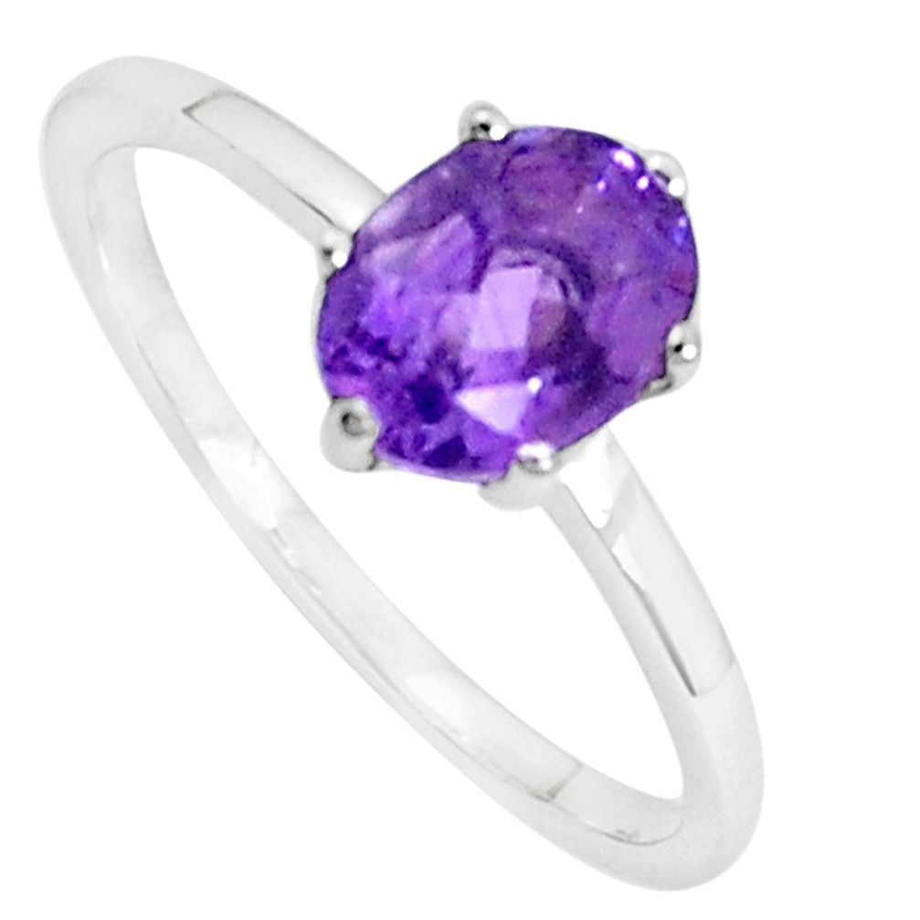 2.49cts natural purple amethyst 925 sterling silver solitaire ring size 8 p28346