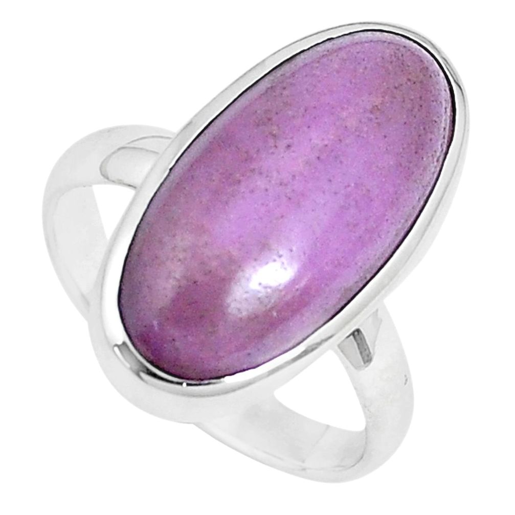 7.36cts natural purple phosphosiderite 925 silver solitaire ring size 7.5 p28421