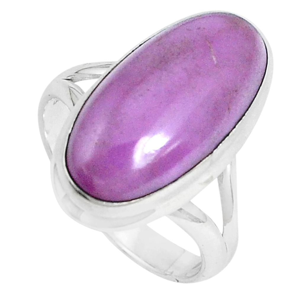 7.97cts natural purple phosphosiderite 925 silver solitaire ring size 8 p28423