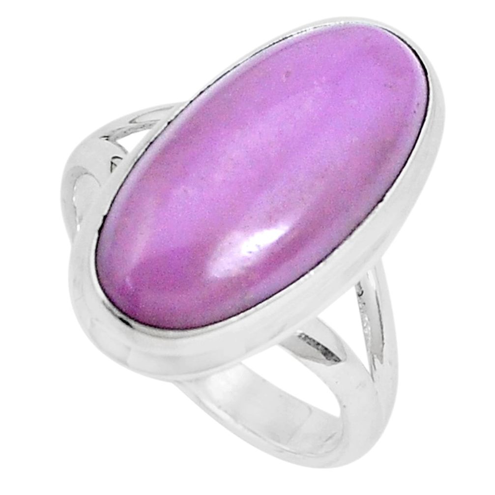 7.36cts natural purple phosphosiderite 925 silver solitaire ring size 8 p28426