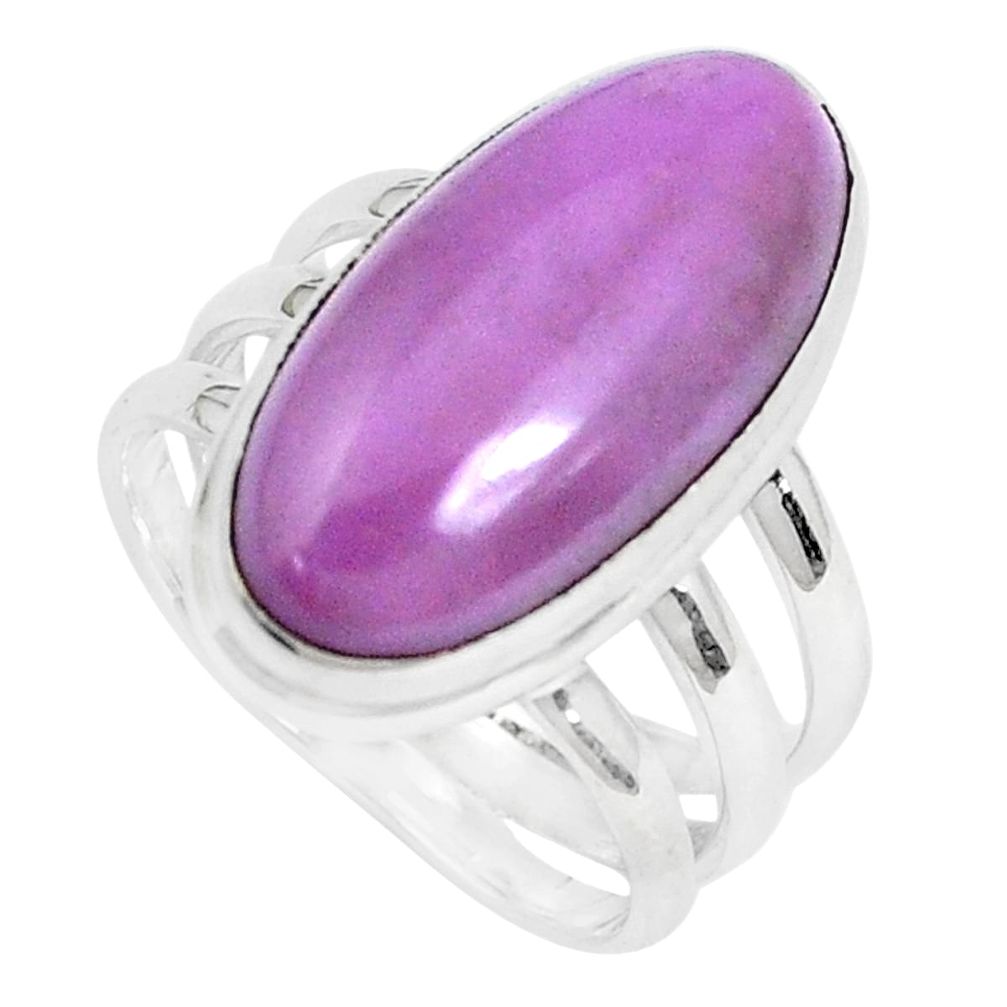 9.44cts natural purple phosphosiderite 925 silver solitaire ring size 7.5 p28427