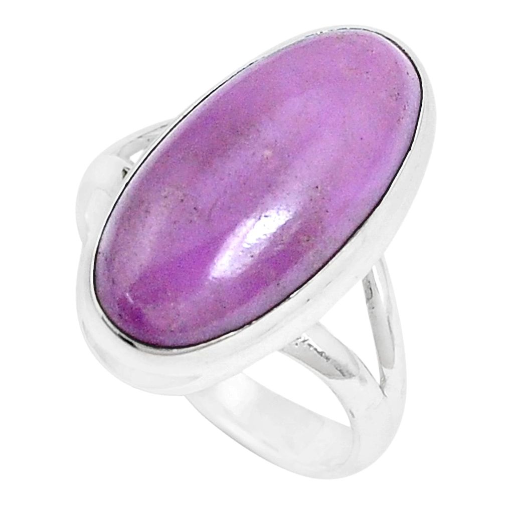 7.66cts natural purple phosphosiderite 925 silver solitaire ring size 8 p28433