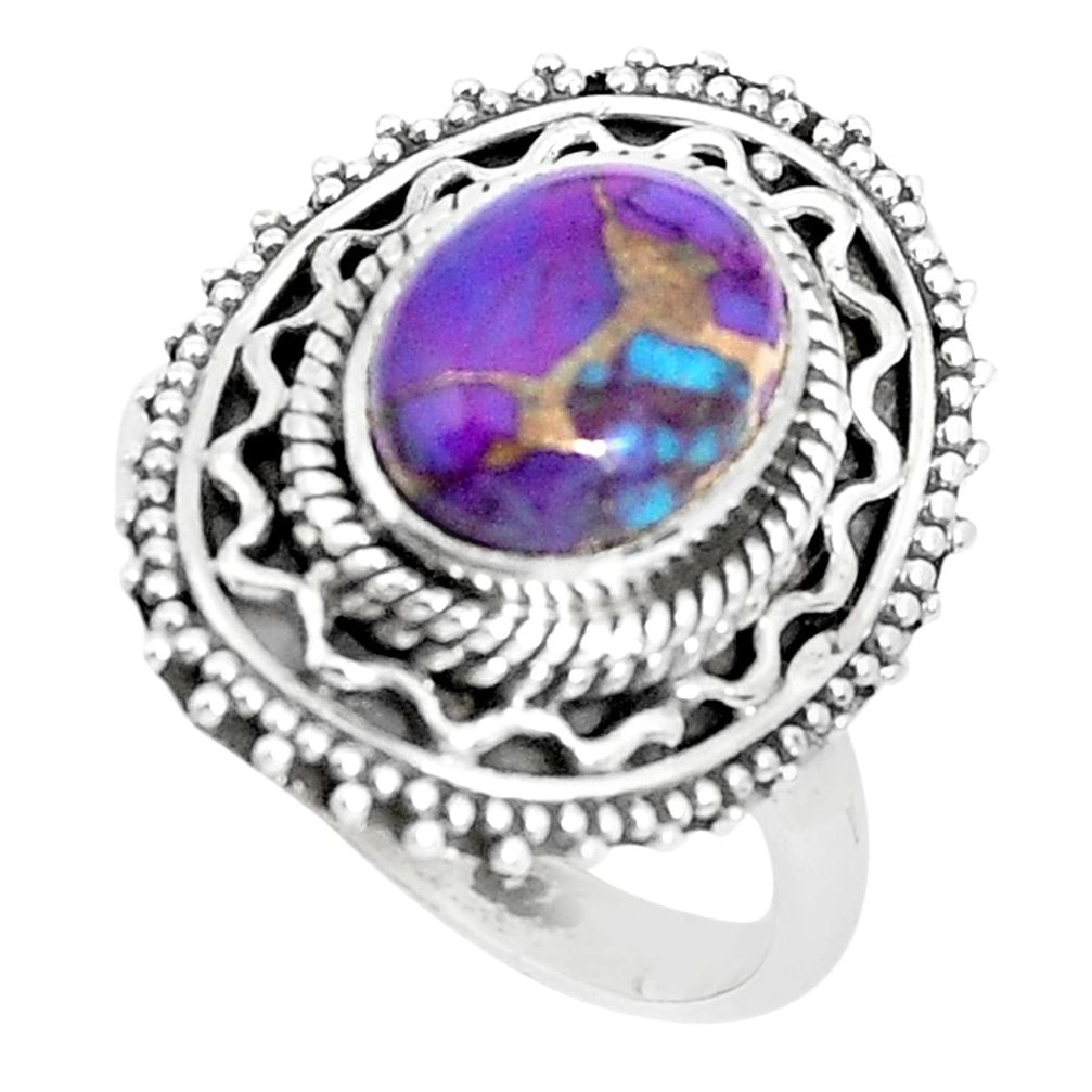 4.38cts purple copper turquoise 925 silver solitaire ring jewelry size 7 p29158