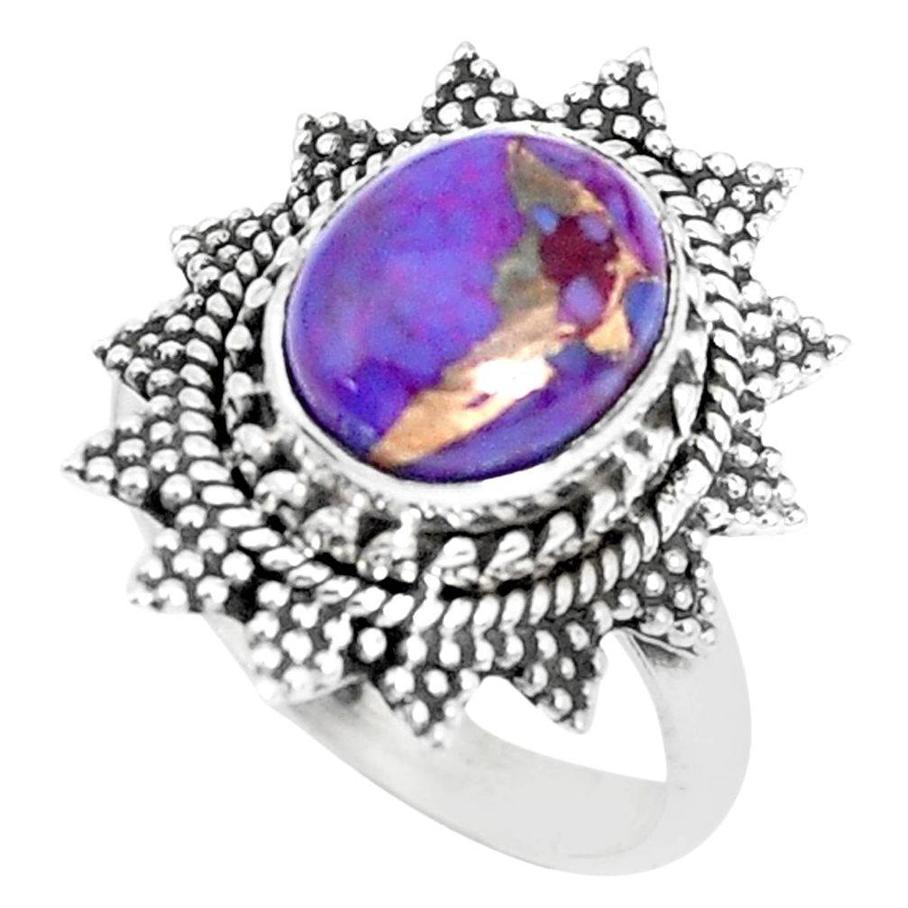 4.40cts purple copper turquoise 925 silver solitaire ring size 6.5 p29159