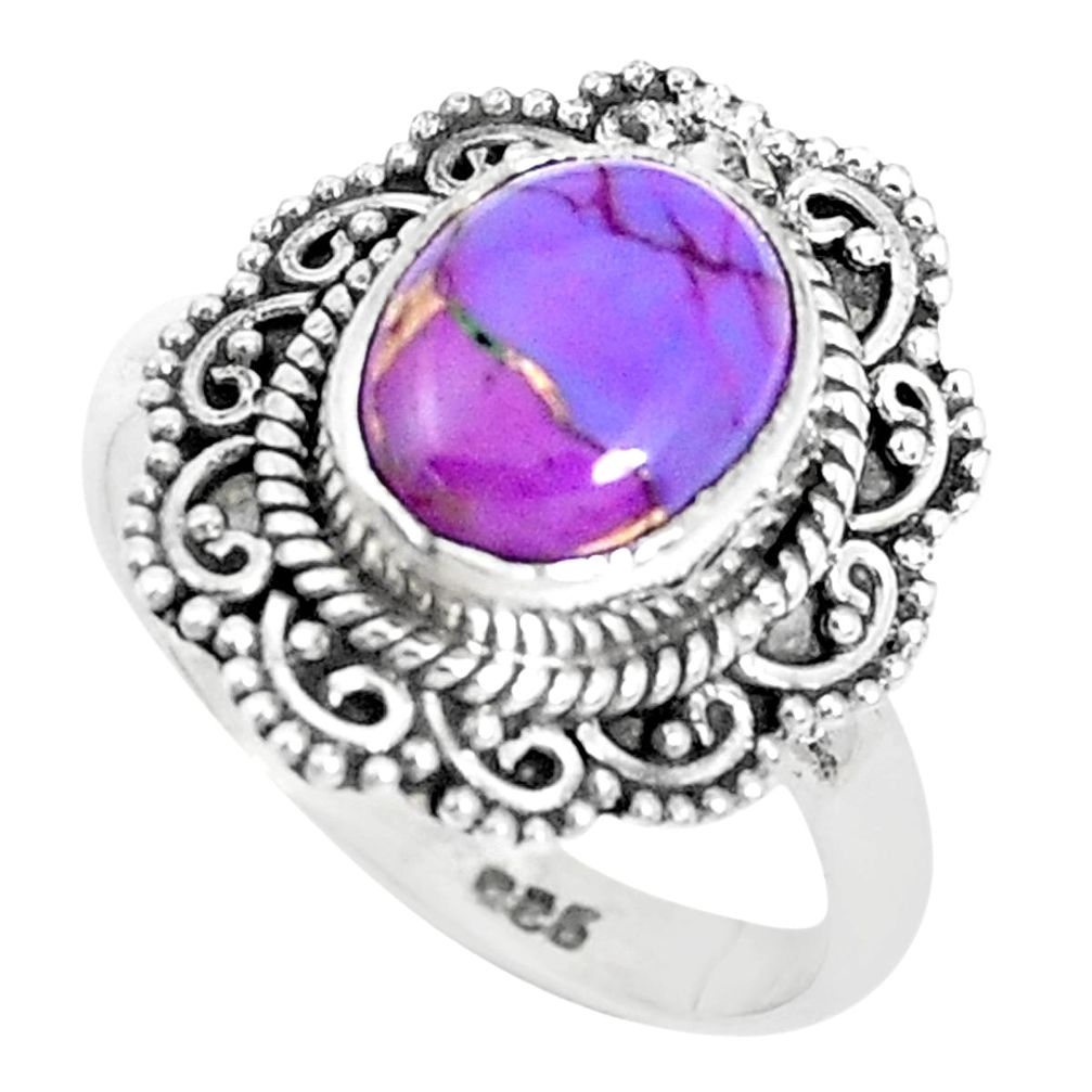 925 silver 4.30cts purple copper turquoise solitaire ring jewelry size 7 p29160