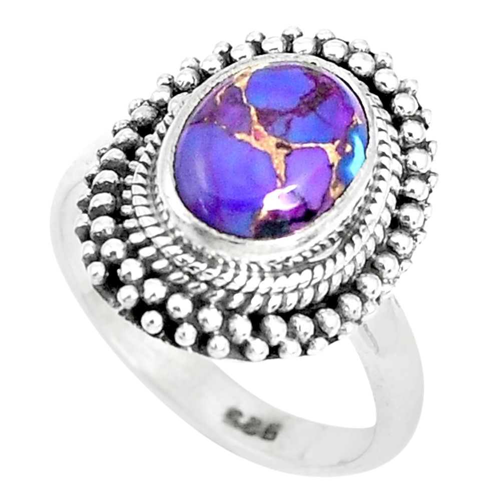 4.40cts purple copper turquoise 925 silver solitaire ring jewelry size 7 p29165