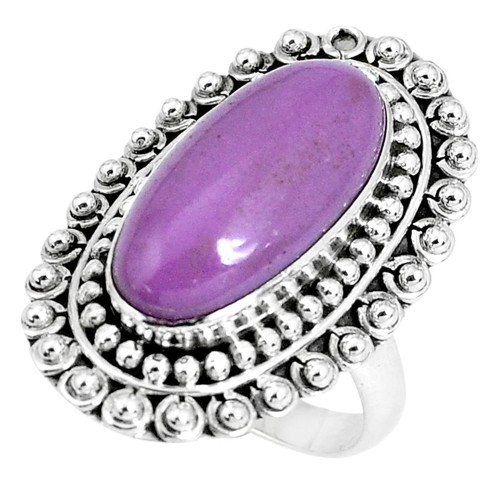 925 silver 10.43cts natural purple phosphosiderite solitaire ring size 8 p30310